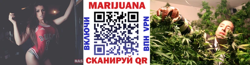 Сколько стоит Сыктывкар Бошки Шишки  АМФЕТАМИН  ГАШИШ  COCAIN 