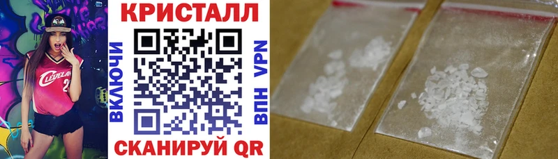закладки  Сыктывкар  АМФ VHQ 
