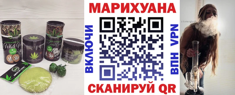 Cannafood конопля  mega маркетплейс  Сыктывкар 