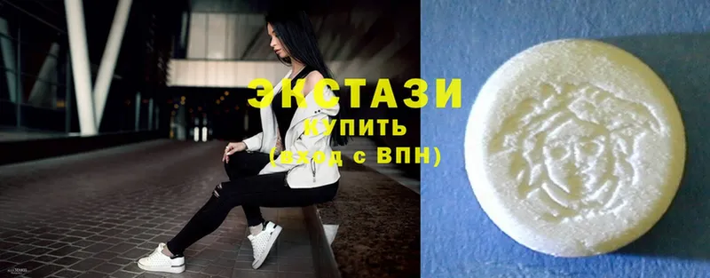 Ecstasy Cube  Сыктывкар 