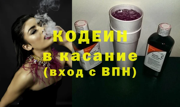 jwh Осташков