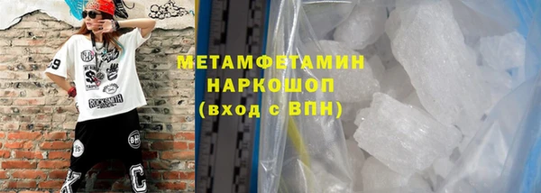 mix Пересвет