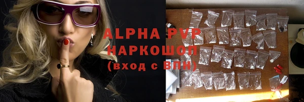 mix Пересвет