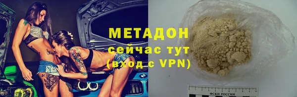 скорость Пестово