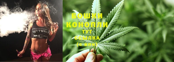 jwh Осташков