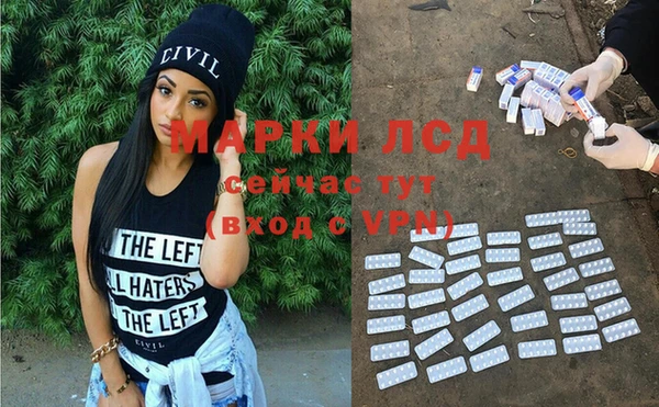 скорость Пестово