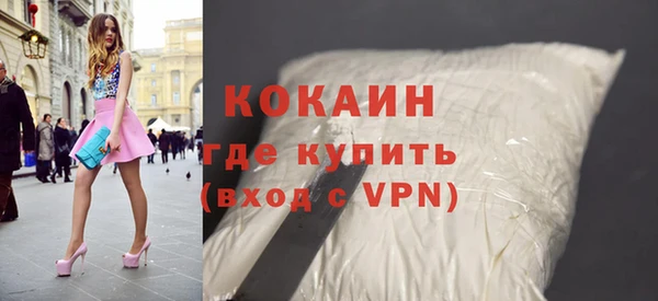 jwh Осташков