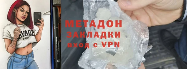 марки lsd Остров
