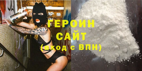 марки lsd Остров