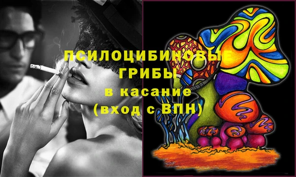jwh Осташков