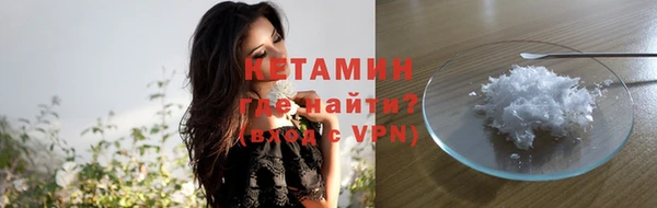 jwh Осташков