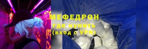 скорость Пестово