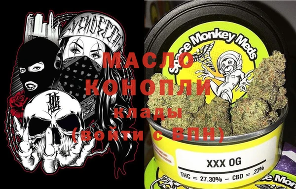 jwh Осташков