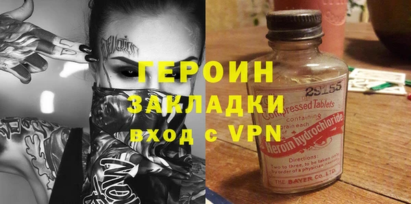 наркотики Нязепетровск