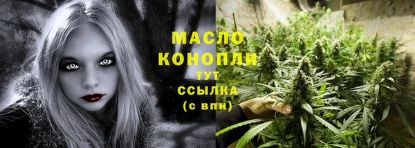 марки lsd Остров
