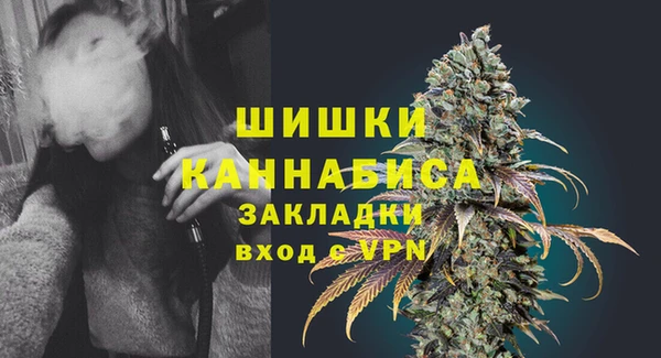марки lsd Остров