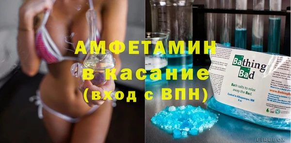 mix Пересвет