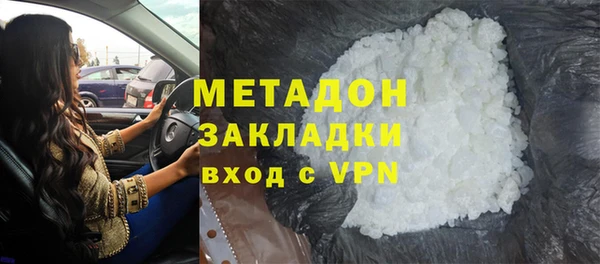 скорость Пестово