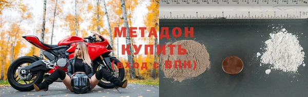 mix Пересвет