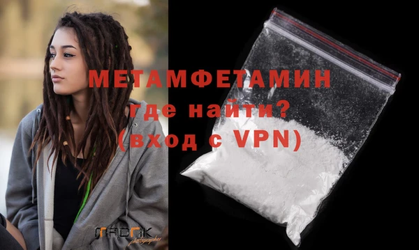 mix Пересвет