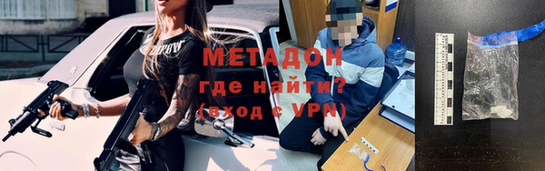 jwh Осташков