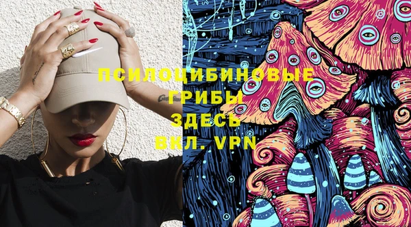 jwh Осташков