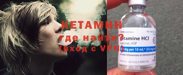 jwh Осташков