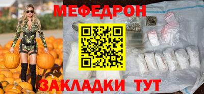 гашишное масло Заволжье