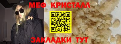 PSILOCYBIN Балашиха