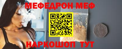гашишное масло Заволжье