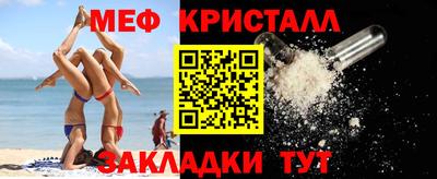 соль курить ск Заводоуковск