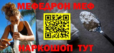 соль курить ск Заводоуковск