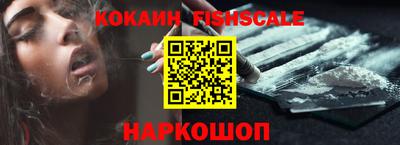 сатива Абакан