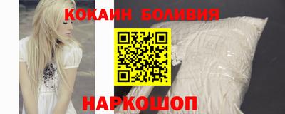 гашишное масло Заволжье