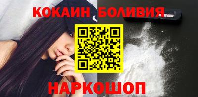 PSILOCYBIN Балашиха