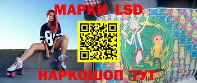 MDMA Жуковский