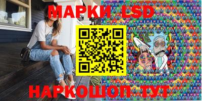 MDMA Жуковский