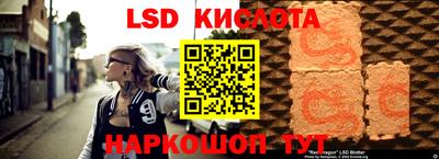 MDMA Жуковский