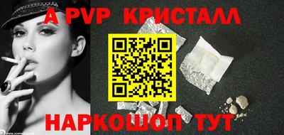 PSILOCYBIN Балашиха