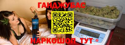 соль курить ск Заводоуковск