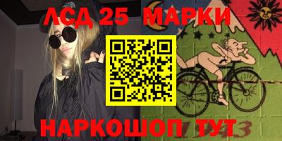 MDMA Жуковский