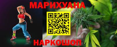 соль курить ск Заводоуковск
