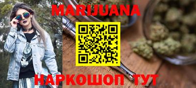 PSILOCYBIN Балашиха