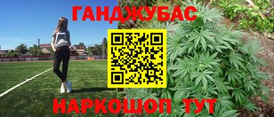 MDMA Жуковский