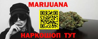 PSILOCYBIN Балашиха