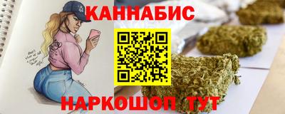 MDMA Жуковский