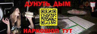 PSILOCYBIN Балашиха