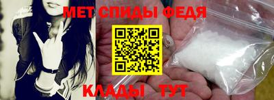 соль курить ск Заводоуковск