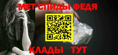 MDMA Жуковский