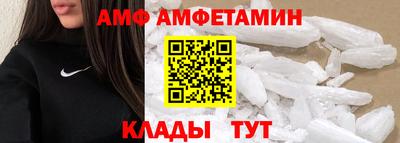 соль курить ск Заводоуковск